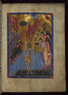 Baptism of Christ