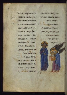 Angels Minister to Christ in the Wilderness