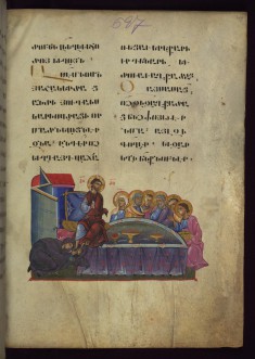 Christ Annointed at the House of Lazarus