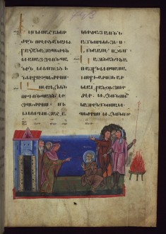 Denial of Peter