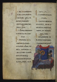 Raising of the Daughter of Jairus