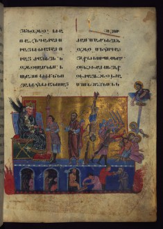 Christ Predicting the Sufferings of the Apostles