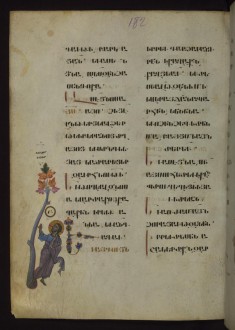 Christ Curses the Fig Tree