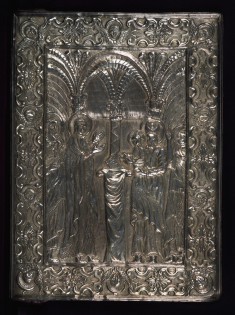 Silver Gospels