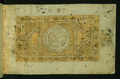 Illuminated Finispiece of Geometric Design