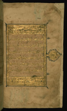 Right Side of an Illuminated Double-page Explicit