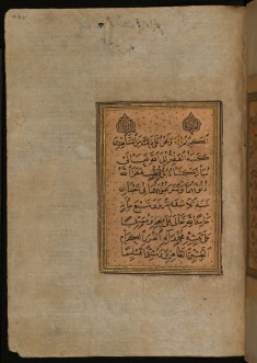 Colophon