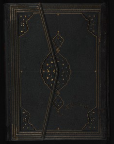 Binding from Qur'an