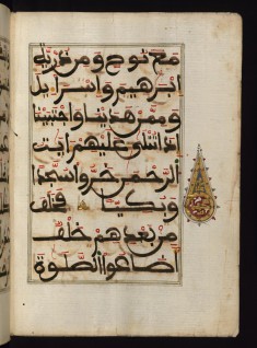 Text Page with Illuminated Marginal Medallion