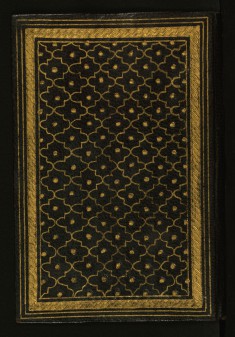 Binding from Qur'an
