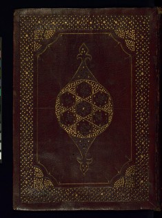 Work on the Duties of Muslims Towards the Prophet Muhammad with an Account of His Life