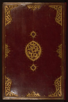 Poem in Honor of the Prophet Muhammad