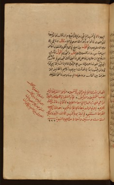 Colophon