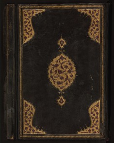 Binding from Gloss on a Commentary on the Qur'an