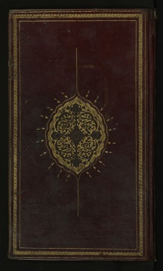 Binding from Three Hundred Sixty Sufi Questions