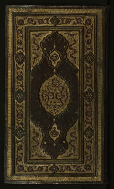 Binding from Work on the Duties of Muslims Towards the Prophet Muhammad with an Account of His Life