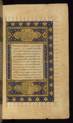 Double-page Illumination