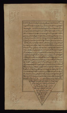 Colophon
