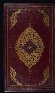 Binding from Compendium of Medicine
