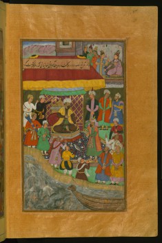 Baqi Chaghanyani Paying Homage to Babur