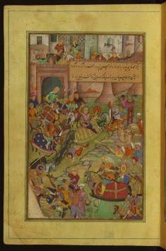 Fall of Samarqand