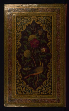 Abridgment of the Book of Kings (Shahnama)