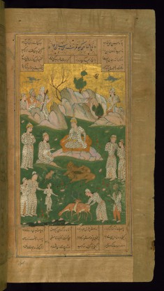 The Court of Kayumars