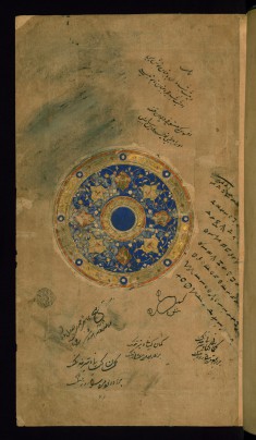 Illuminated Medallion