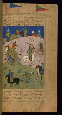 Gustaham Fights Lahhak and Farshidvard