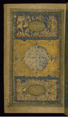 Double-page Illuminated Frontispiece
