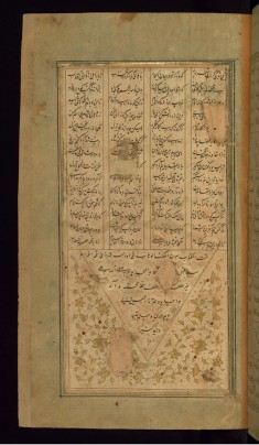 Colophon