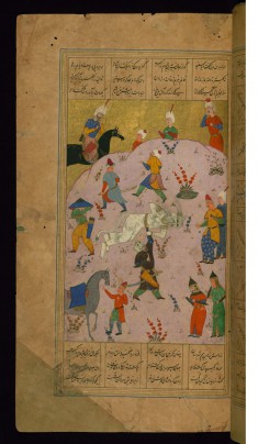 Rustam Slays the White Div (the 7th Feat)