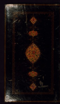 Book of Kings (Shahnama)