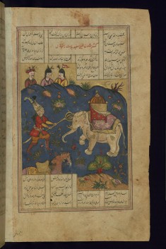 Rustam Kills the White Elephant