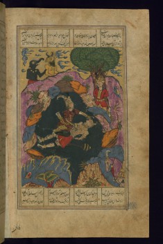 Rustam Kills the White Div (the Seventh Feat)