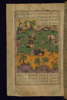 Rustam Kills Suhrab