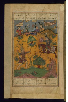 Rustam Shoots Ashkabus