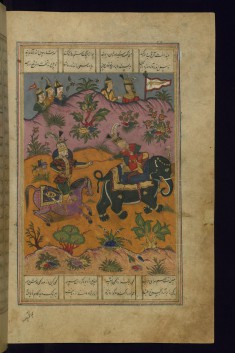 Rustam Drags the Khaqan of China from his Elephant
