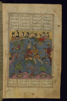 Rustam Combats Pilsum, a Turanian Warrior