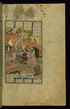 Rustam Mortally Wounds Suhrab