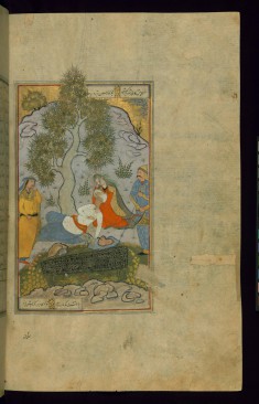 Tahminah Laments Over the Body of her Son Suhrab