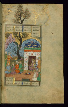 Hushang Discovers Fire while Planning to Kill a Dragon with a Stone