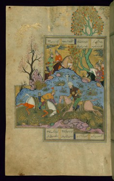 Rustam Fights Afrasiyab
