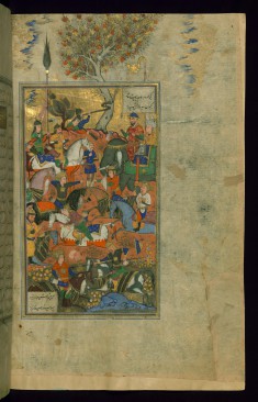 Kay Khusraw Reviews his Troops