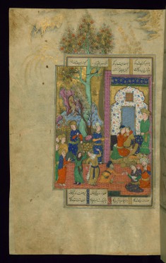 Fariburz Marries Farangis