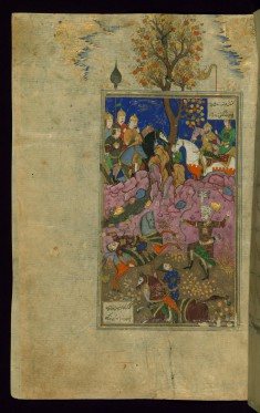 Rustam Kills Ashkabus and his Horse