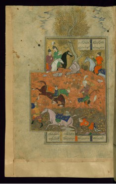 Rustam Captures and Kills Kamus