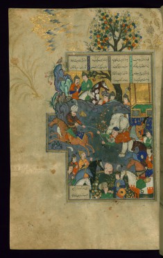 Rustam Pulls the Khaqan of China from his Elephant by a Lasso