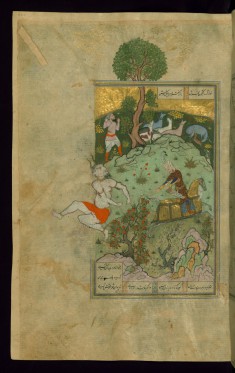 Rustam Kills the Demon Akvan