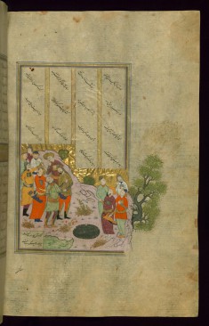 Bizhan in Chains is Brought to the Well
